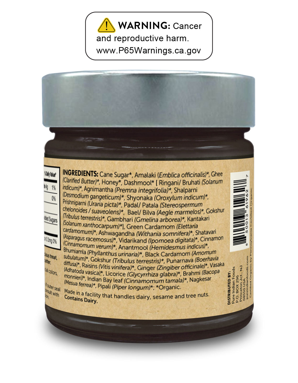 21st Century Chyawanprash™ Herbal Jam, Certified Organic - 9.5 oz