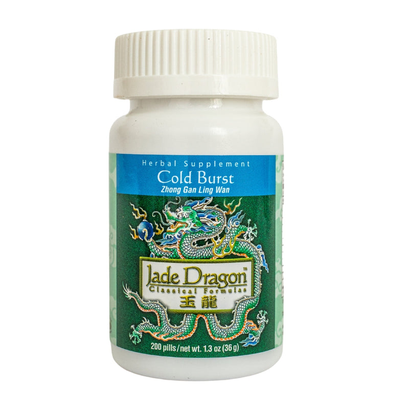 Jade Dragon Cold Burst Formula (Bundle of 2)