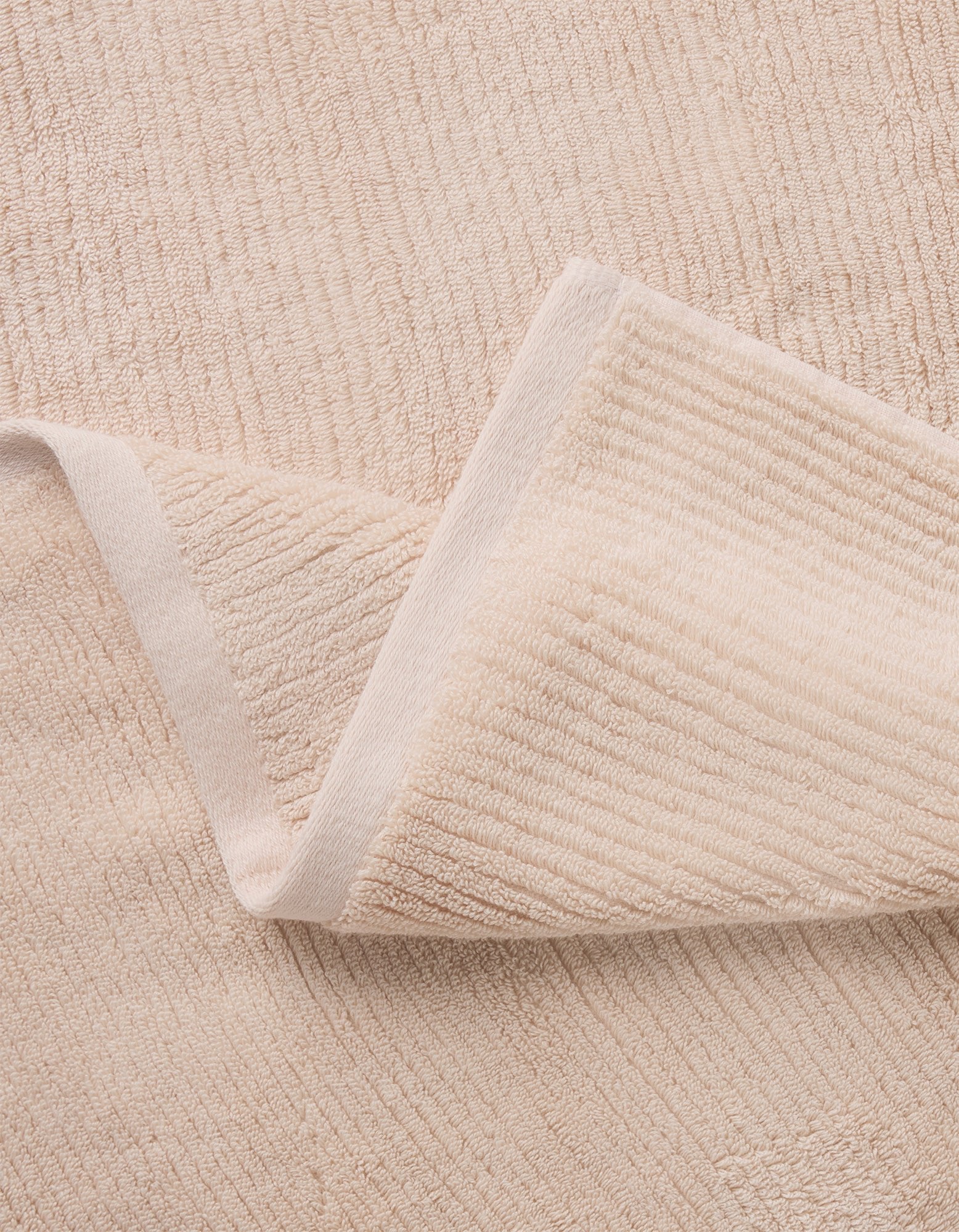 Ribbed Terry Bath Towel Set