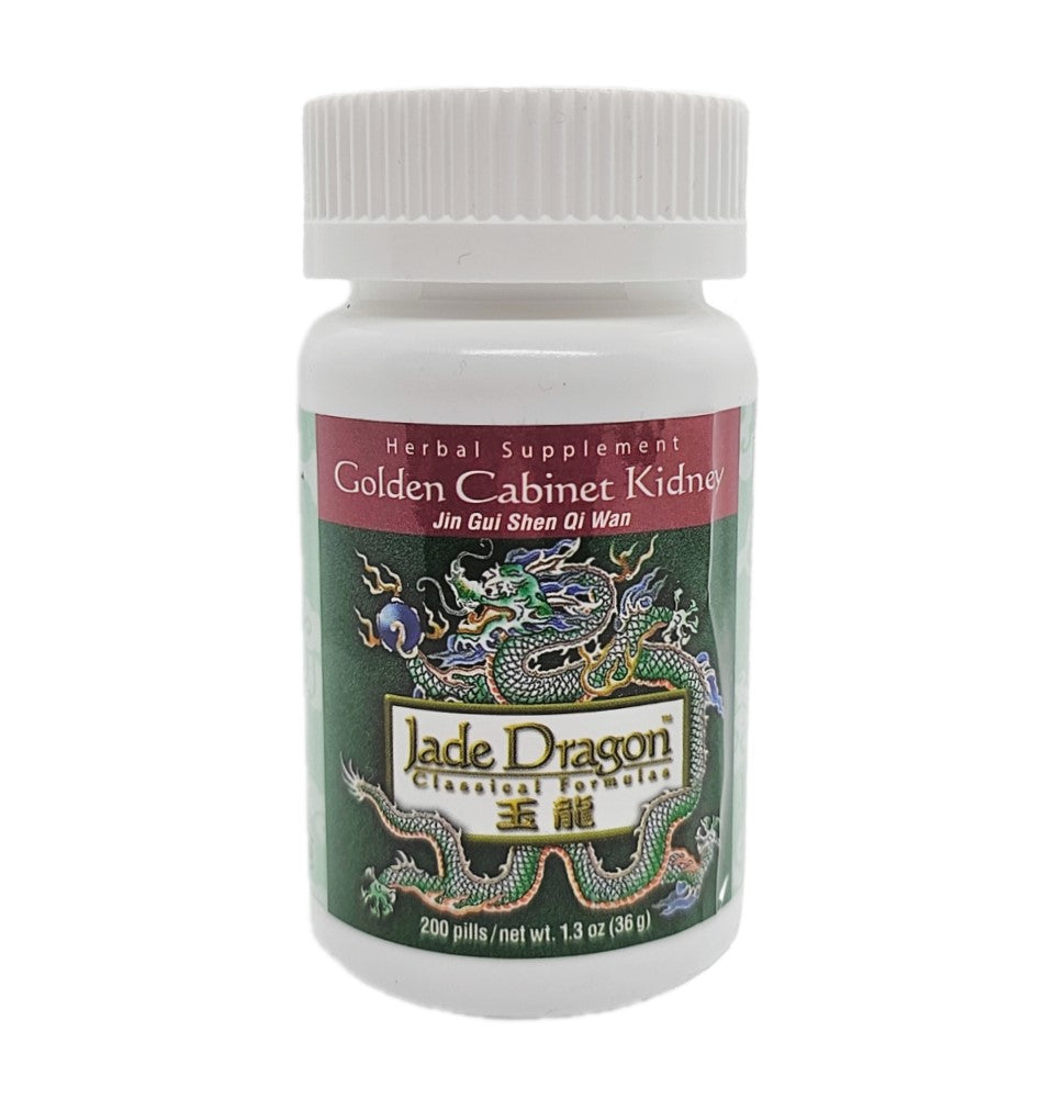 Jade Dragon Golden Cabinet Kidney Formula (Bundle of 2)