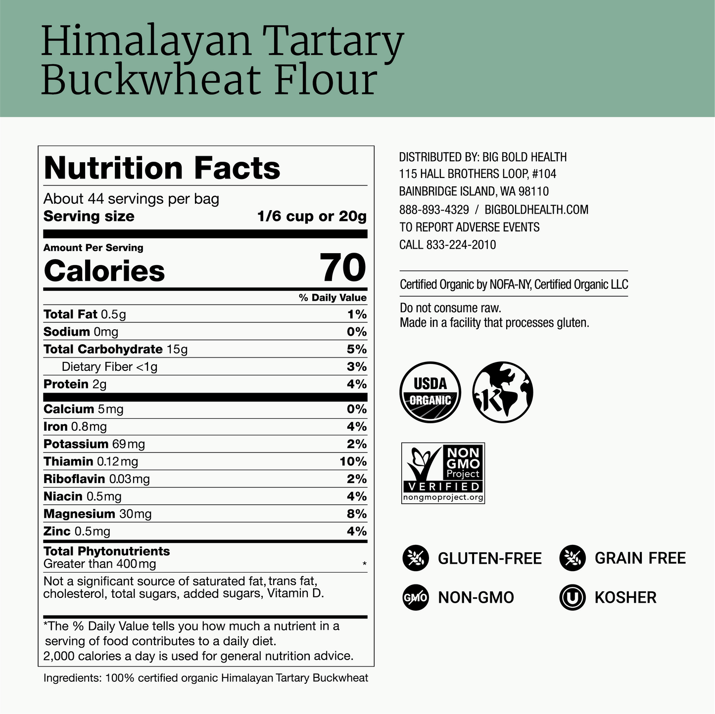 Himalayan Tartary Buckwheat Flour