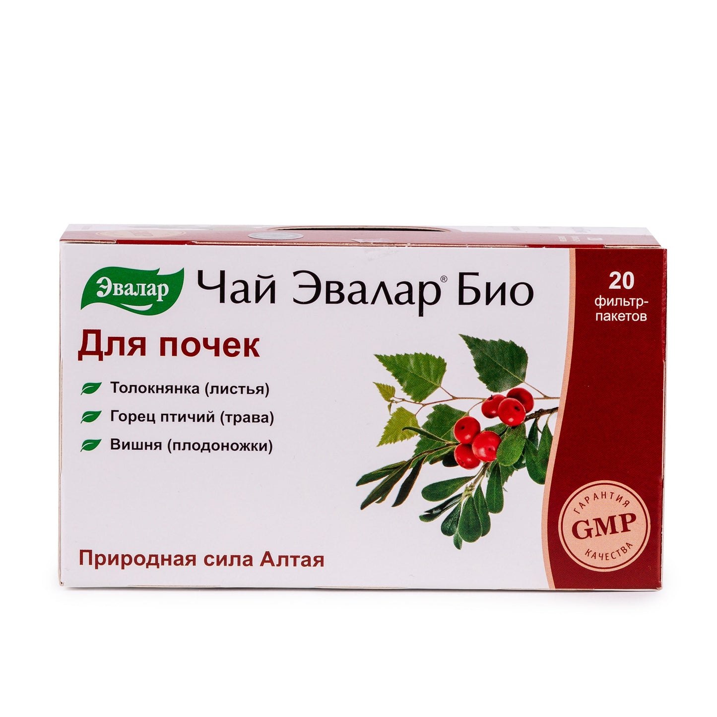 Bearberry Knotweed Cherry Evalar Tea Altai Siberia 20 Tea bags Herbal Mix