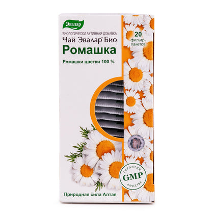 Chamomile Mayweed Flowers (Matricaria recutita) Evalar Tea Altai Siberia 20 Tea bags Herbal