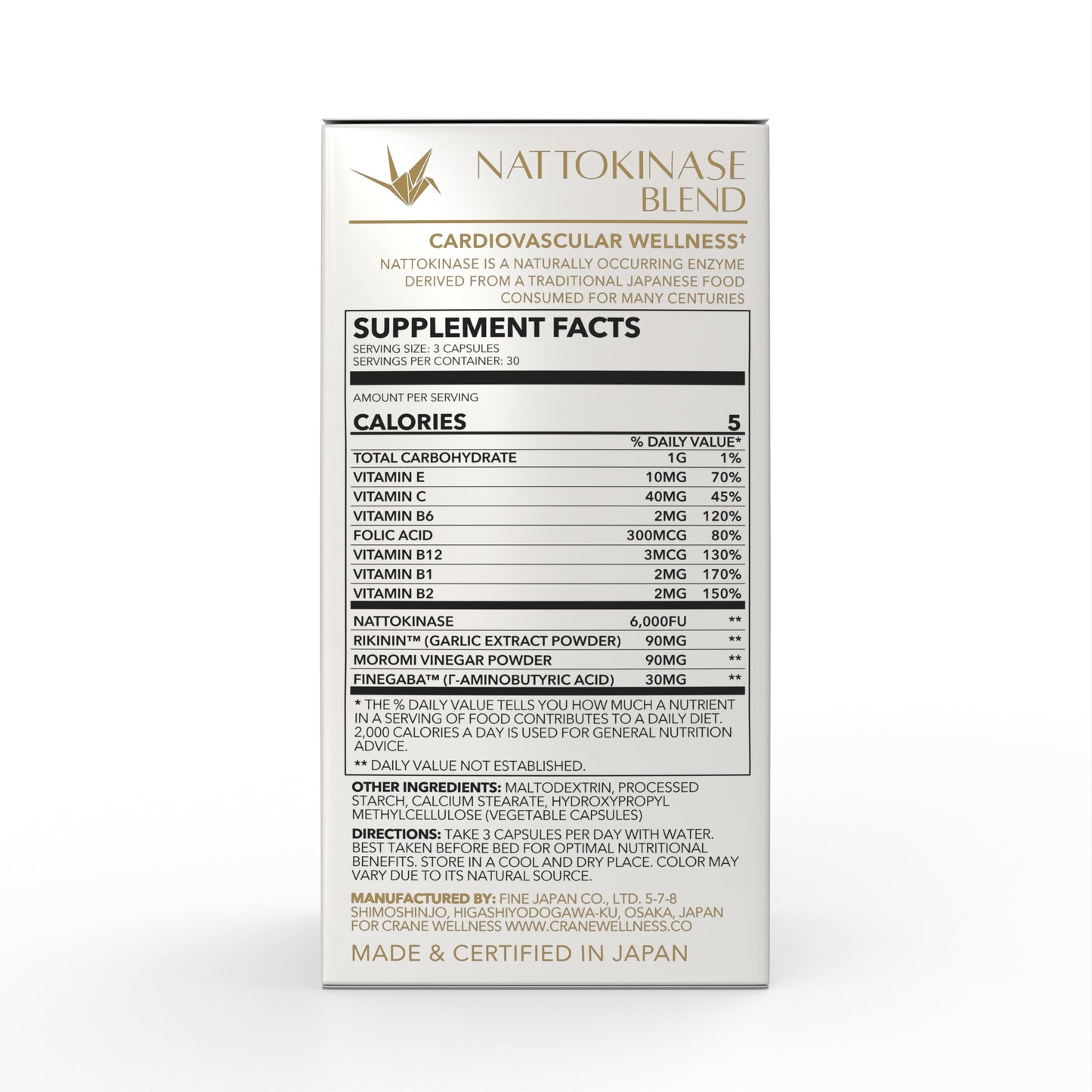 Nattokinase Blend Cardiovascular Support Capsules