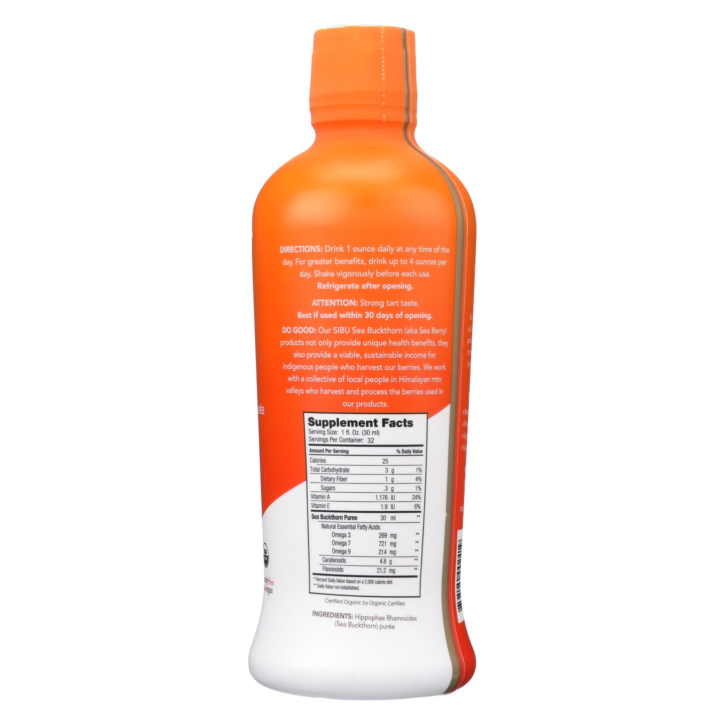 Omega-7 Pure | New 32 oz. Bottle