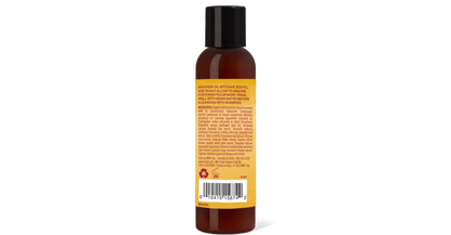 Clarify Kapha Hair Oil