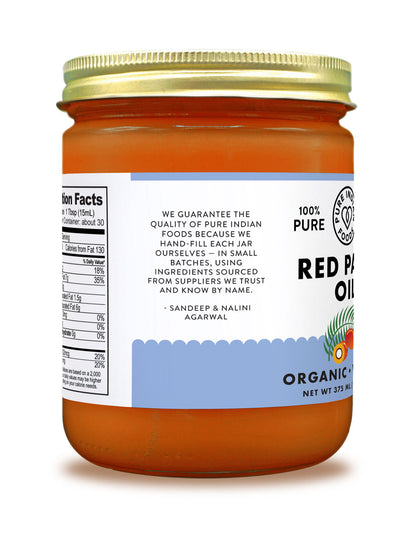 Red Palm Oil, Certified Organic - 12.6 oz