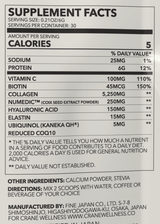 Radiant Renew Collagen Hydration Complex