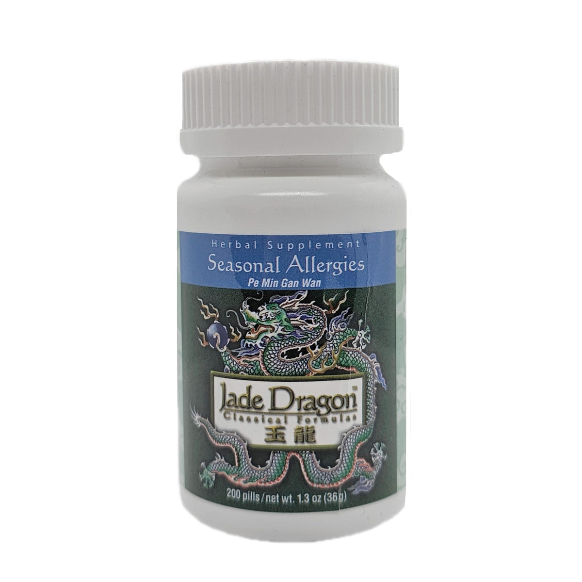 Jade Dragon Seasonal Allergies (Bundle of 2)