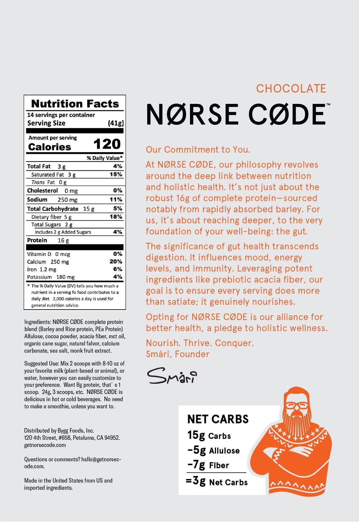 NØRSE CØDE Chocolate Plant Protein Powder: Power Through Your Day, Naturally.