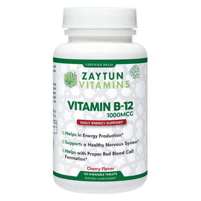 Halal Vitamin B-12 Chewable Tablets