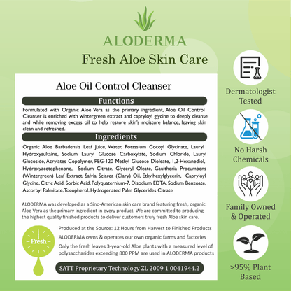 Aloe Oil Controlling Cleanser