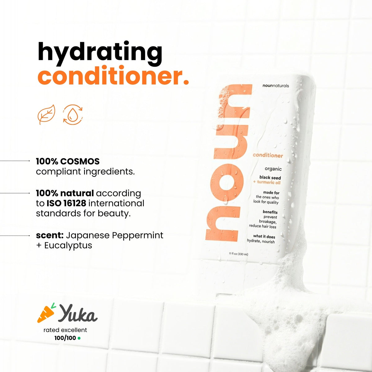 Black Seed & Turmeric Deep Hydrating Conditioner