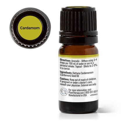 Cardamom Essential Oil