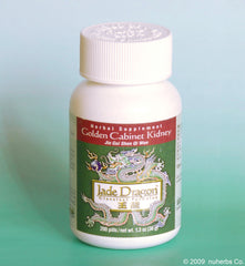 Jade Dragon Golden Cabinet Kidney Formula (Bundle of 2)