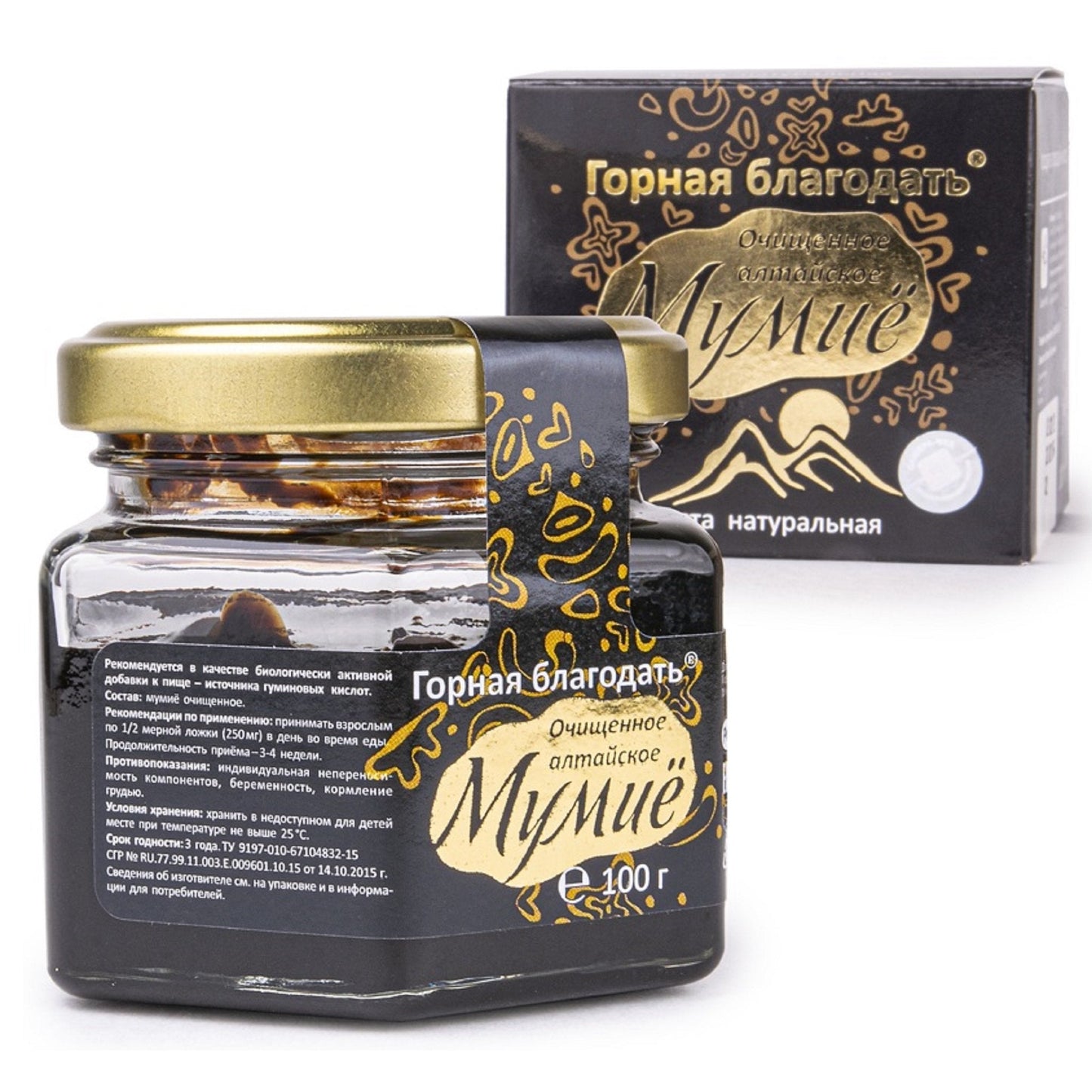 Siberian Shilajit Altai Mumijo Resin | Mountain Grace 100g (Sachera-Med)