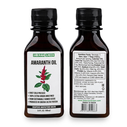 Siberian Amaranth Oil | Extra Virgin Cold Pressed 100 ml / 3.4 fl oz | Premium Squalene