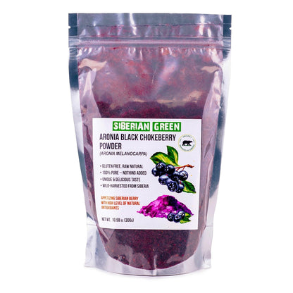 Aronia Black Chokeberry Dried Berries Powder Tea 300g (10.58oz) Wild Harvested from Altai