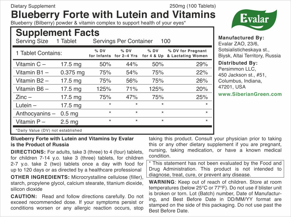 Blueberry Bilberry Forte by Evalar Vitamins Lutein 100 Tabs