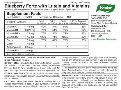 Blueberry Bilberry Forte by Evalar Vitamins Lutein 100 Tabs