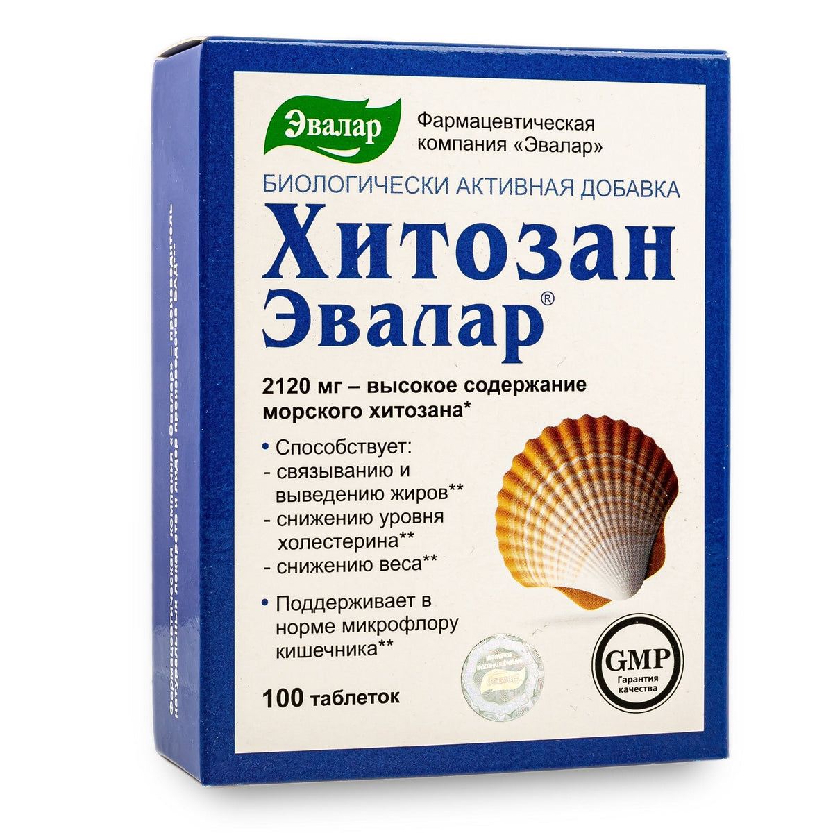 Chitosan Fiber by Evalar 100 Tabs