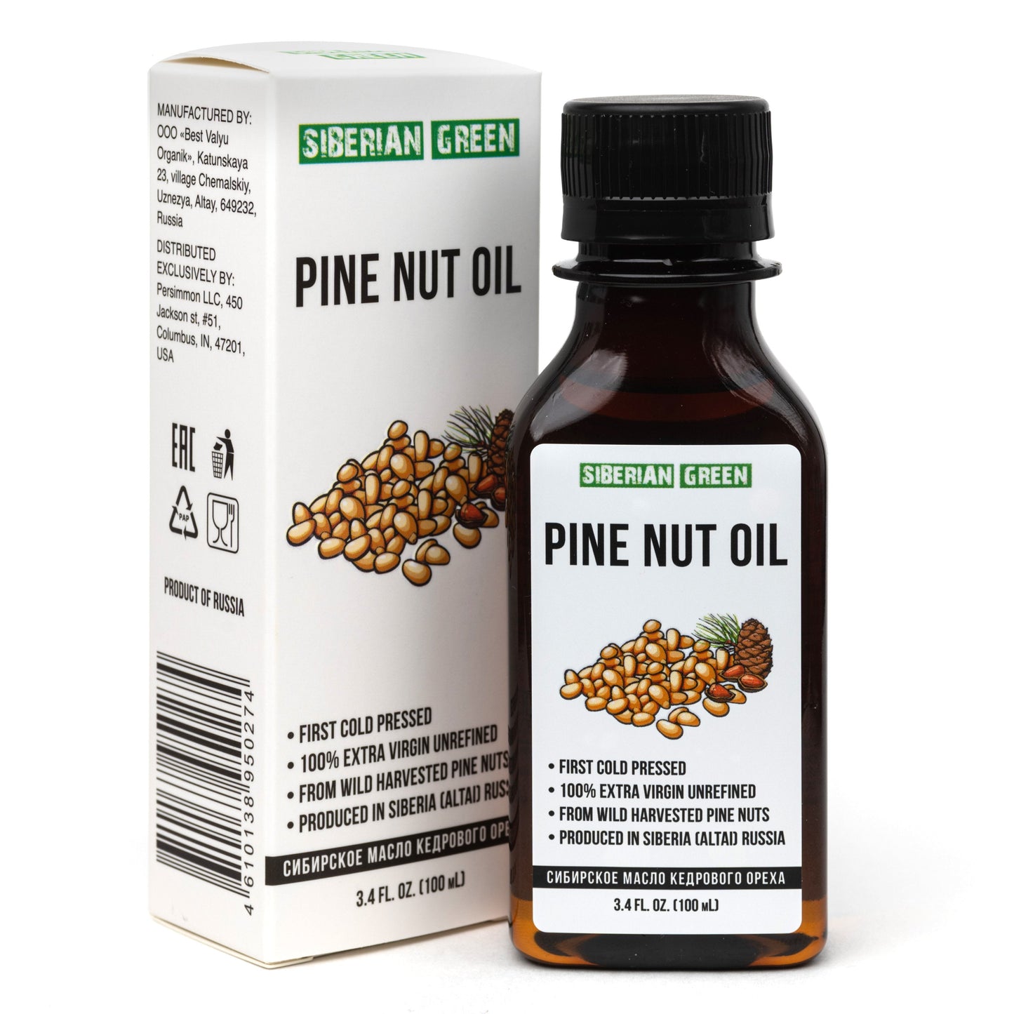 Siberian Pine Nut Oil | 100% Natural Extra Virgin Cold Pressed 100 ml 3.4 fl oz | Unrefined Raw Wild Harvested Exclusive Omega-6