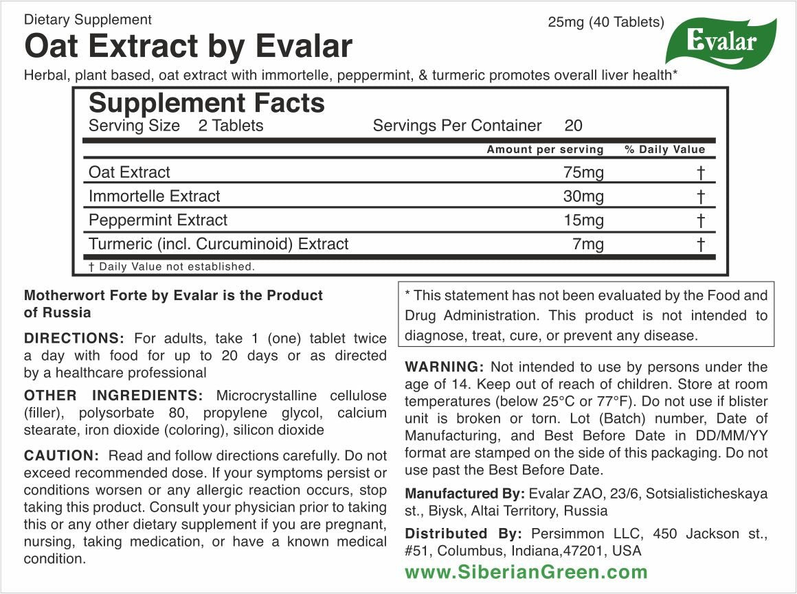 Oat Extract with Herbs by Evalar Ovesol 40 Tabs