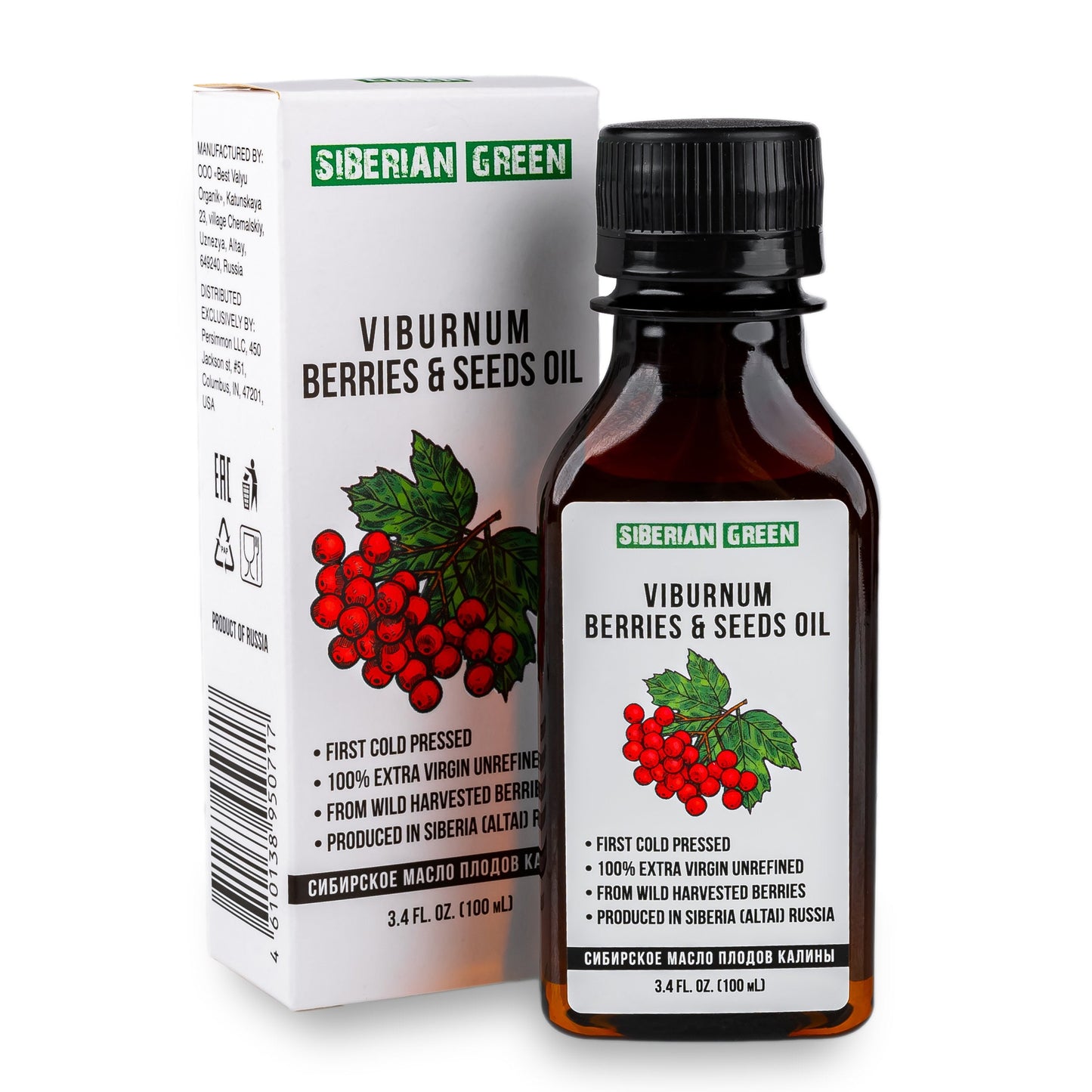 Siberian Viburnum Snowball Oil | Extra Virgin Cold Pressed 100 ml / 3.4 fl oz | Premium Carotenoids