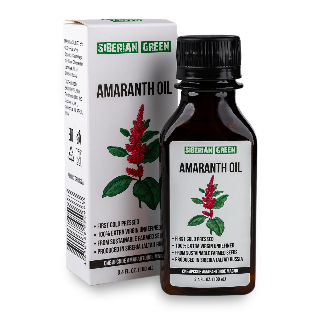 Siberian Amaranth Oil | Extra Virgin Cold Pressed 100 ml / 3.4 fl oz | Premium Squalene