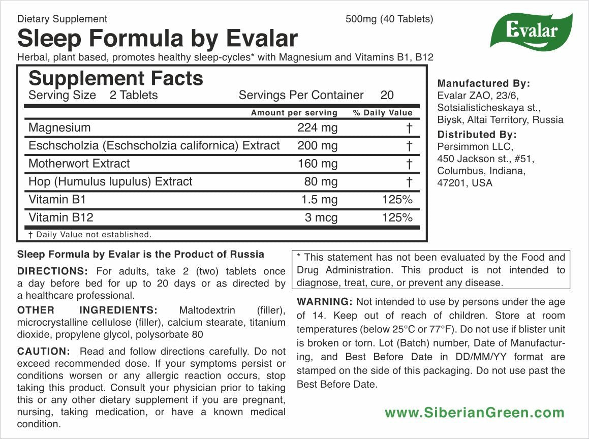 Siberian Herbs Vitamins by Evalar Formula 40 Tabs