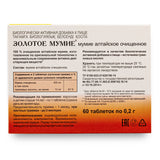 Evalar Shilajit Gold Mumijo Resin – 60 Capsules | Pure Altai Mumiyo