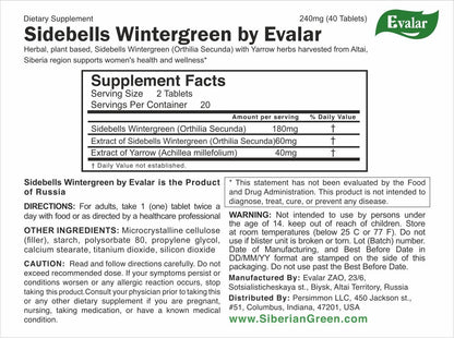 Orthilia Secunda Sidebells Wintergreen Yarrow by Evalar 40 Tabs