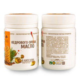 100% Siberian Cold-Pressed Softgels Pine Nut Oil – 2-Pack (2x100 Softgels)