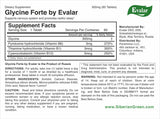 Glycine Forte Evalar 60 Tabs