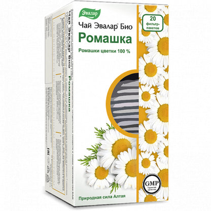 Chamomile Mayweed Flowers (Matricaria recutita) Evalar Tea Altai Siberia 20 Tea bags Herbal