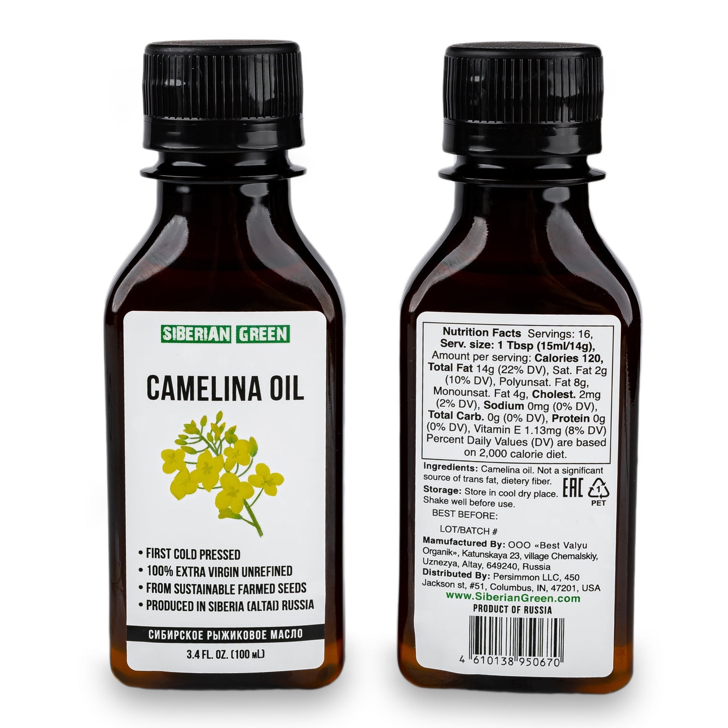 Siberian Camelina Oil | Extra Virgin Cold Pressed 100 ml / 3.4 fl oz | Premium Omega-3