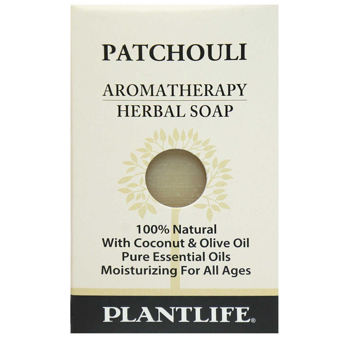 Patchouli Travel Size  Bar Soap