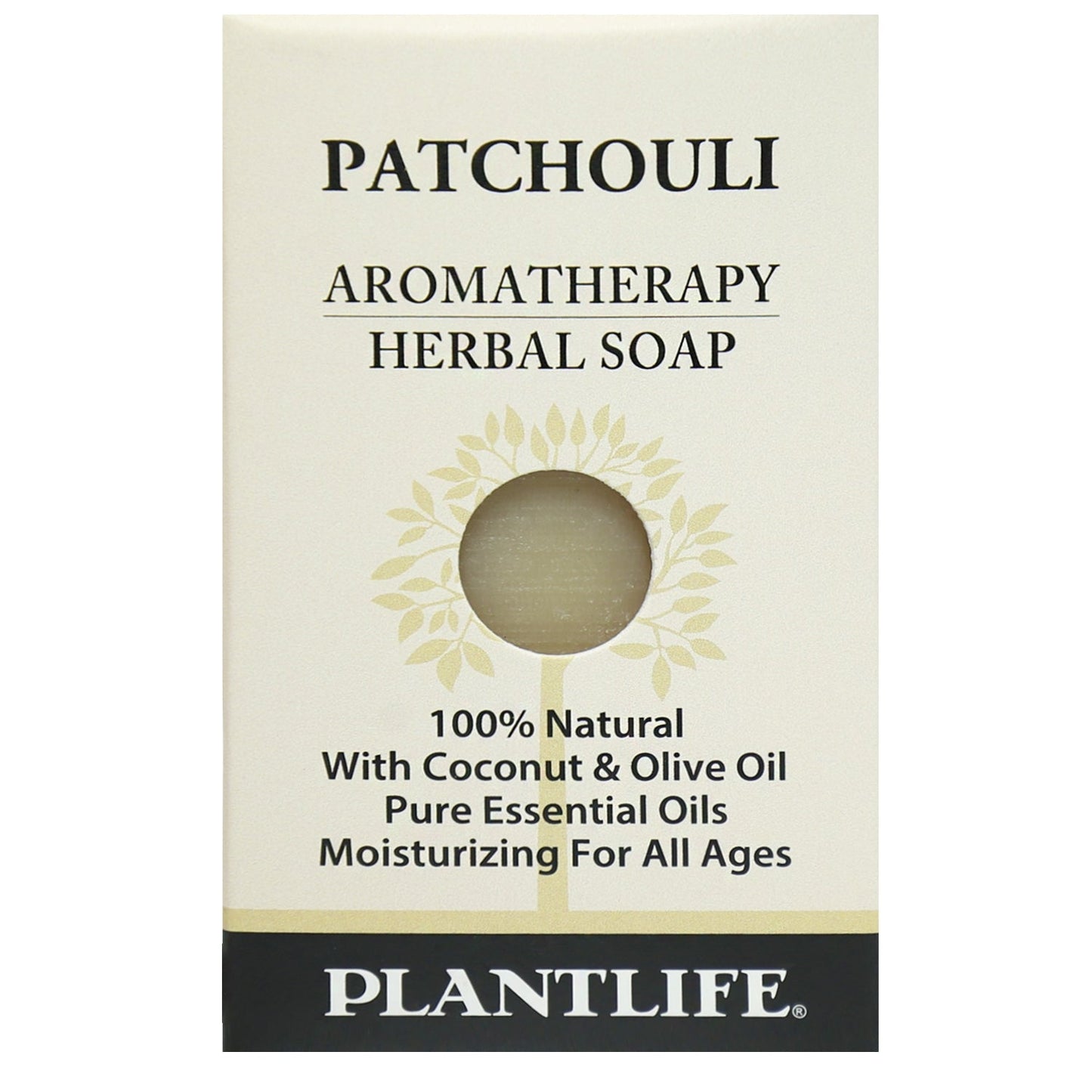 Patchouli Travel Size  Bar Soap