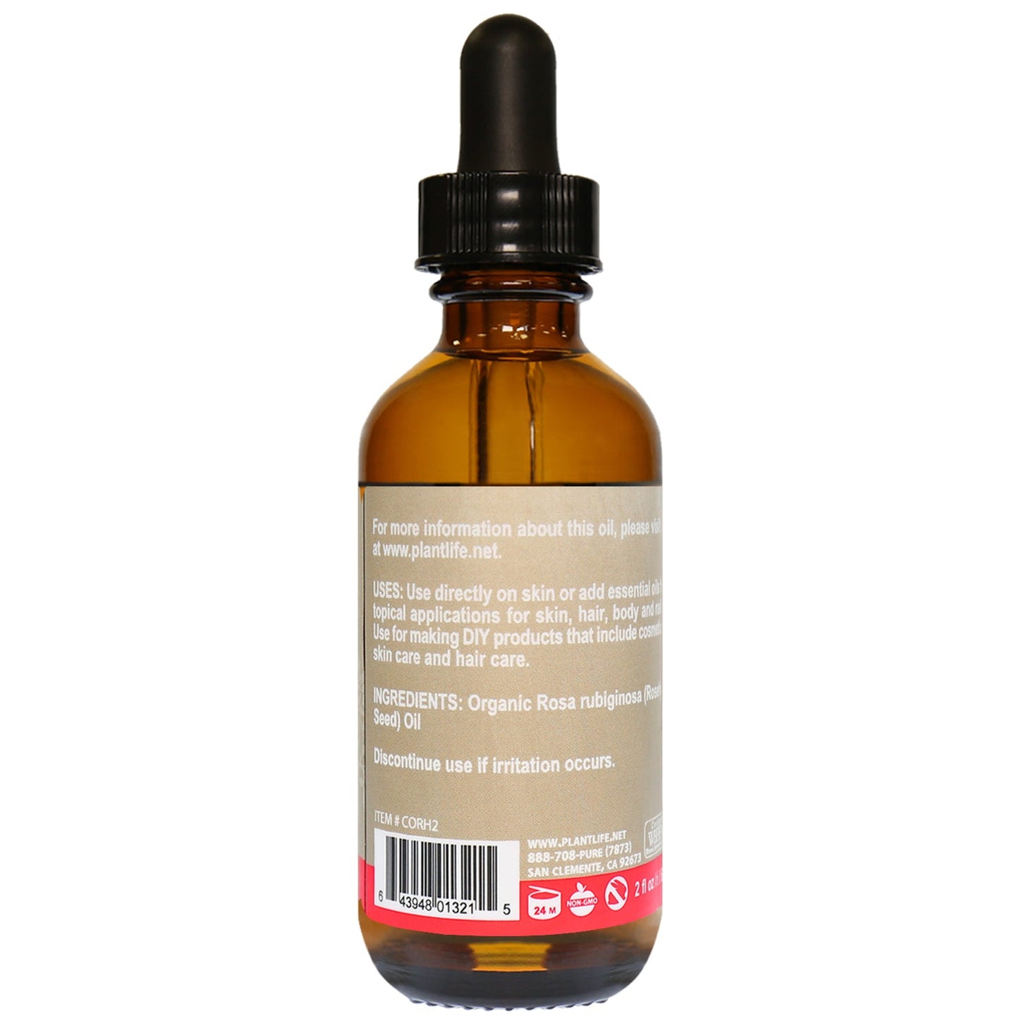 Rosehip Seed Oil