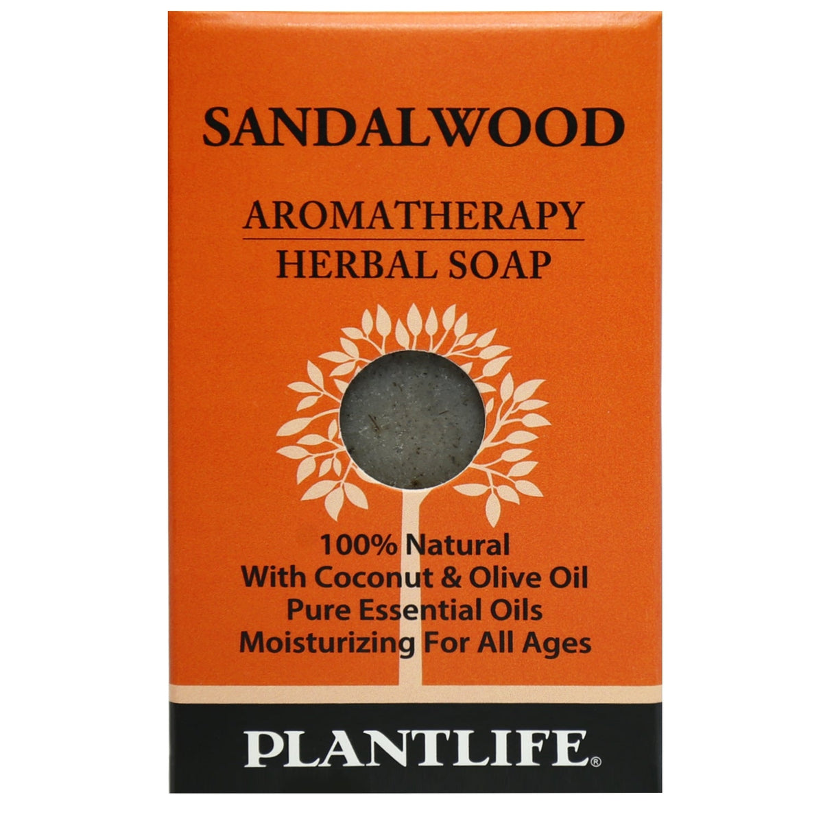 Sandalwood Travel Size Bar Soap