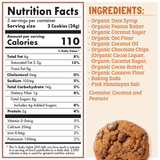 Skout Organic Small Batch Soft Baked Cookie Variety Pack